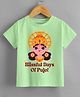 KNITROOT Durga Theme Half Sleeves Blissful Days Of Pujo Text Printed Tshirt - Green