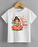 KNITROOT Dussehra Theme Half Sleeves Jai Shree Ram Text Printed Tshirt - White