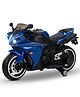 SRECAP R1 Rechargeable Battery Operated Bike for Kids - Blue