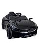 SRECAP Rechargeable Battery Operated Car for Kids - Black