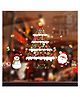 Jaamso Royals Merry Christmas Santa Claus Decorative Decor Wall Sticker