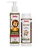 Babyorgano Ayurvedic Baby Powder & Lotion - 100 ml & 100 g