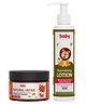 Babyorgano Ayurvedic Summer Baby Skin Care Ubtan & Lotion Combo - 100g & 200 ml