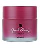 glowiest Sweet Dreams Berry Korean Lip Mask - Non-Sticky Lip Sleeping Mask, With Hyaluronic Acid & Vitamin C- 20 g