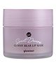 glowiest Sweet Dreams Gummy Bear Korean Lip Mask - Non-Sticky Lip Sleeping Mask, With Hyaluronic Acid & Vitamin C- 20 g