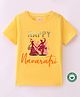 BLUSHES Navaratri Theme  100% Cotton Half Sleeves Happy Navaratri Text Printed Tee - Yellow