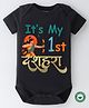 BLUSHES Dussehra Theme 100% Cotton Half Sleeves Its My First Dussehra Printed Onesie - Black