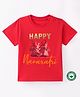 BLUSHES Navaratri Theme 100% Cotton Half Sleeves Happy Navaratri Text Printed Tee - Red