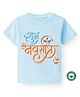 BLUSHES Navaratri Theme 100% Cotton Half Sleeves Shubh Navaratri Text Printed Tee - Powder Blue