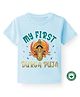 BLUSHES Durga Puja Theme 100% Cotton Half Sleeves My First Durga Puja Text Printed Tee - Powder Blue