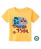 BLUSHES Durga Puja Theme 100% Cotton Half Sleeves My First Durga Puja Text Printed Tee - Yellow
