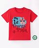 BLUSHES Durga Puja Theme 100% Cotton Half Sleeves My First Durga Puja Text Printed Tee - Red