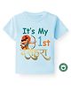 BLUSHES Dussehra Theme 100% Cotton Half Sleeves Its My First Dussehra Text  Printed Tee - Powder Blue