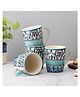 VarEesha The Royal Crown Multicolored Ceramic Mugs Set of Four