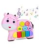Amitasha SUPER TOY Animal Voice Musical Piano Sound Toy Colorful Flash Light for Toddler Kids 2-6 Years Birthday Gift (Musical Toy)