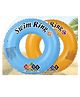 SUPER TOY Baby Pool Float Toddlers Floaties Infant Inflatable Swimming Ring for Kids - 50-70 cm Ring