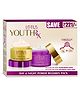 Lotus Herbals YouthRx Day & Night Power Regimen Pack -  100 g