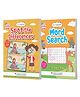 Lil Legends Interactive Learning Book Set of 2 | Spot the Difference & Word Search Puzzle Combo | For Kids Ages 4+