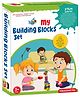 RINISH  Kids 100 Pcs Big Mega Sized Blocks Toys Building and Construction Block Set for Children Boys and Girls (Multicolor)