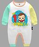 The Peppy Tend Diwali Theme 100% Cotton Full Sleeves My First Diwali Text Printed Romper - Multicolour