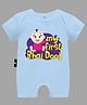 The Peppy Tend Diwali Theme 100% Cotton Half Sleeves My First Bhai Dooj Text Printed Half Romper - Blue