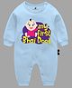 The Peppy Tend Diwali Theme 100% Cotton Full Sleeves My First Bhai Dooj Text Printed Romper - Blue