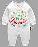 The Peppy Tend Diwali Theme 100% Cotton Full Sleeves My First Diwali Text Printed Romper - White