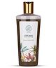 Yahvi Body Wash Rich Coffee - 250 ml