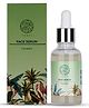 Yahvi Face Serum Cucumber - 30 ml