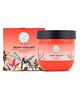 Yahvi Body Yogurt Strawberry - 200 ml