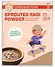 Conscious Food Sprouted Ragi Powder | 200g | 100% Natural | Preservatives Free | 100% Ragi Powder | No Sugar