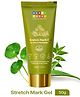 Herby Angel Stretch Marks Gel | Organic Cream for Belly, Thighs, Arms & Intimate Area Stretch Marks 50g