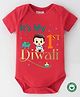 BLUSHES Diwali Theme 100% Cotton Half Sleeves Its My 1st Diwali Text Printed Onesie - Red