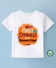 BLUSHES Diwali Theme 100% Cotton Half Sleeves My First Diwali With Mummy & Papa Text Printed Tee - White