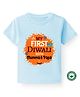 BLUSHES Diwali Theme 100% Cotton Half Sleeves My First Diwali With Mummy & Papa Text Printed Tee - Blue