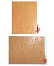 New Pinch ABC Alphabets and 1 to 20 Number Wooden Tracing Board with Dummy Pencil Combo(Brown)
