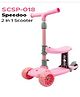 Zyamalox 2-in-1 Kick Scooter with Removable Seat for Kids: Ideal for Toddlers, Boys, and Girls, Great for Outdoor Fun (Pink)