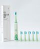 Dino Print Electric Toothbrush - Green
