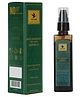 Gans Anti-dandruff Treatment Shampoo - 100ml - Pack of 1