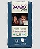 Bambo Nature Skin Friendly Night Pants 4-7 years M Size - 10 Pieces