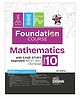 Foundation Course in Mathematics Class 10 with Case Study Approach for IIT JEE/ Olympiad - 6th Edition