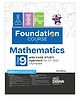 Foundation Course in Mathematics Class 9 with Case Study Approach for IIT JEE/ Olympiad - 6th Edition