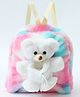 Play Nation Soft Plush Toy Bag with Bunny Applique White & Pink - 10.6 Inches
