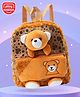 Play Nation Soft Plush Toy Bag with Bear Applique Brown - 11 Inches