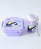 Dino Printed Lunch Box & Water Bottle Set|BPA Free|Leak Resistant|Freezer Safe|3 compartment,1 Water bottle and 1 Spoon cum Fork|590ML+480ML|Perfect for School Kids & Outdoors|Purple
