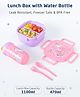 ZOE Leak Proof & Freezer Safe Lunch Box with Water Bottle Unicorn Print|BPA Free|Leak Resistant|Freezer Safe|Double Layer 3 compartments, 1 Spoon, 1 Fork & 1 Bottle|1100ML+470ML|Perfect for School Kids & Outdoors|Pink