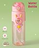ZOE 3D Character Sipper Water Bottle|BPA Free|Leak Resistant|Freezer Safe| 600 ml|Perfect for School Kids & Outdoors|Pink