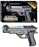 Sanjary Battery Operated Machine Gun with Light and Flashing Sound for Kids color design may vary