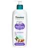 Himalaya Extra Moisturizing Baby Lotion - 400 ml
