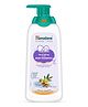 Himalaya Babycare Nourishing 2 in 1 Baby Shampoo - 400 ml
